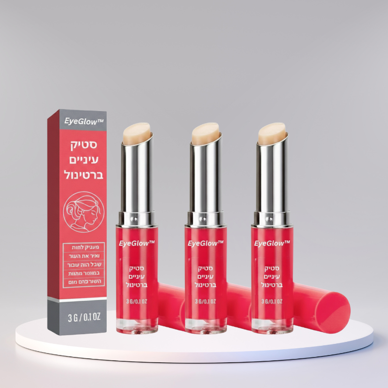 EyeGlow™